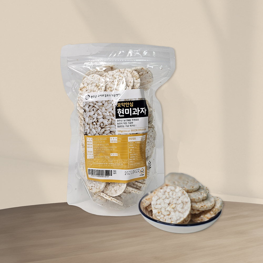 모악안심 현미과자 100g