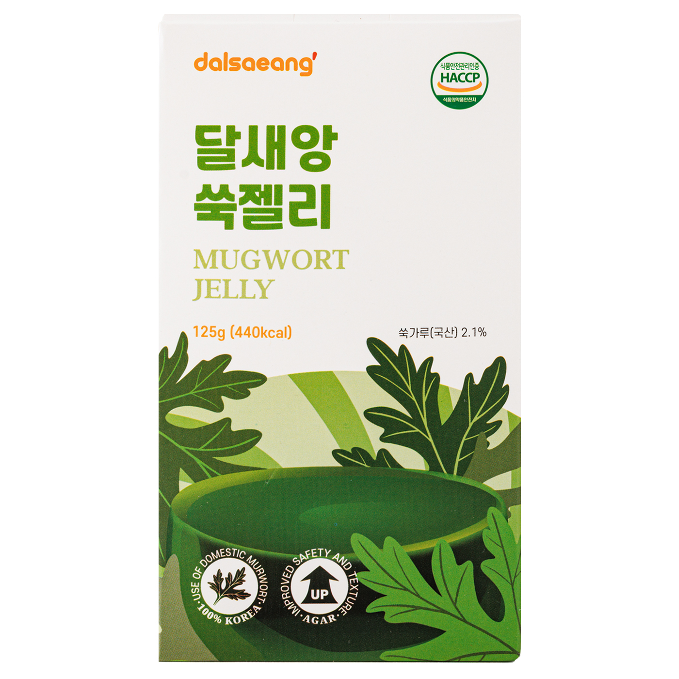 달새앙 쑥젤리 125g