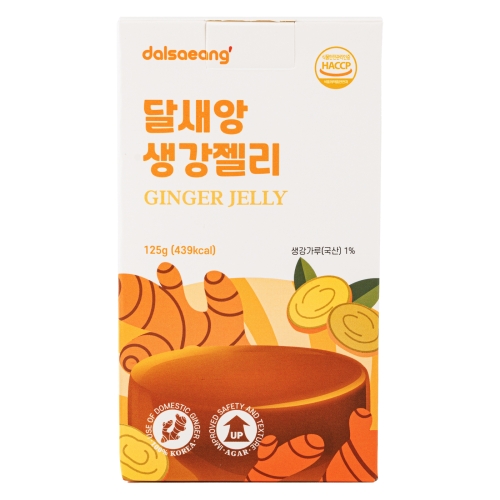 달새앙 생강젤리 125g