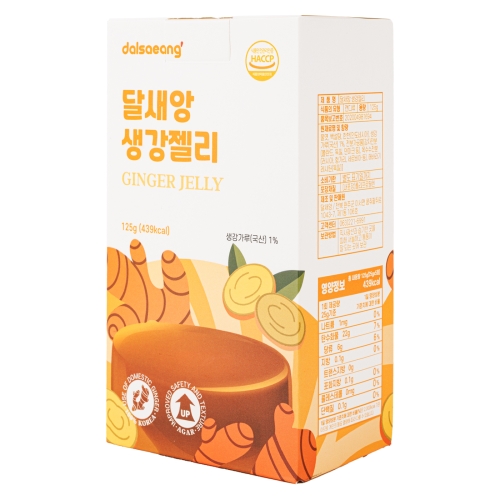 달새앙 생강젤리 125g