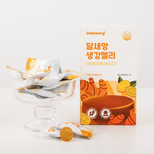 달새앙 생강젤리 125g