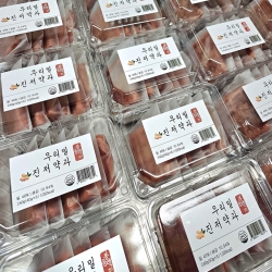봉동댁 진저약과13개입 선물세트