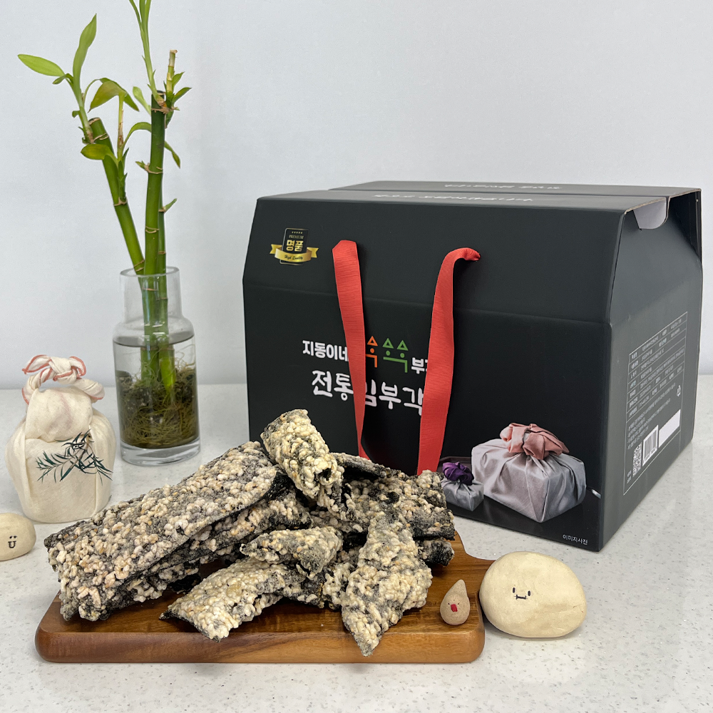 [설 명절 선물세트] 지동이네쑉쑉부각 김부각 8개입 선물세트
