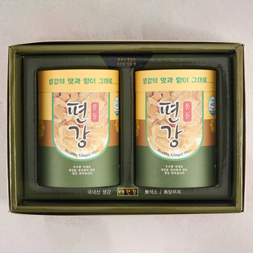 봉상생강조합 편강 선물세트