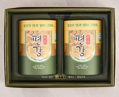 [설 명절 선물세트] 봉상생강조합 편강 선물세트