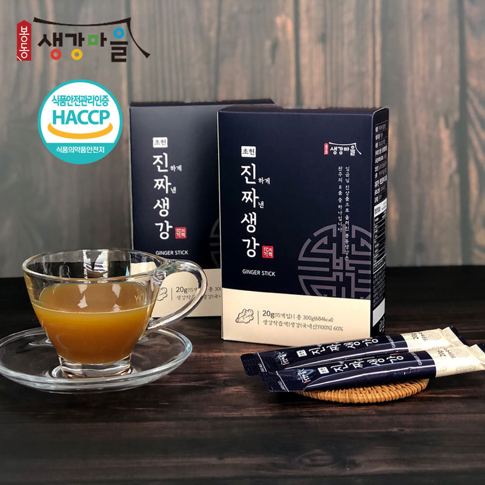 봉동생강마을 생강초헌 스틱 300g (20g x 15개입)