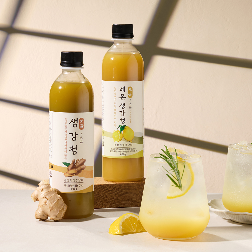 홍삼이생강날때 토굴 생강청 600g+토굴 레몬생강청 600g 선물세트
