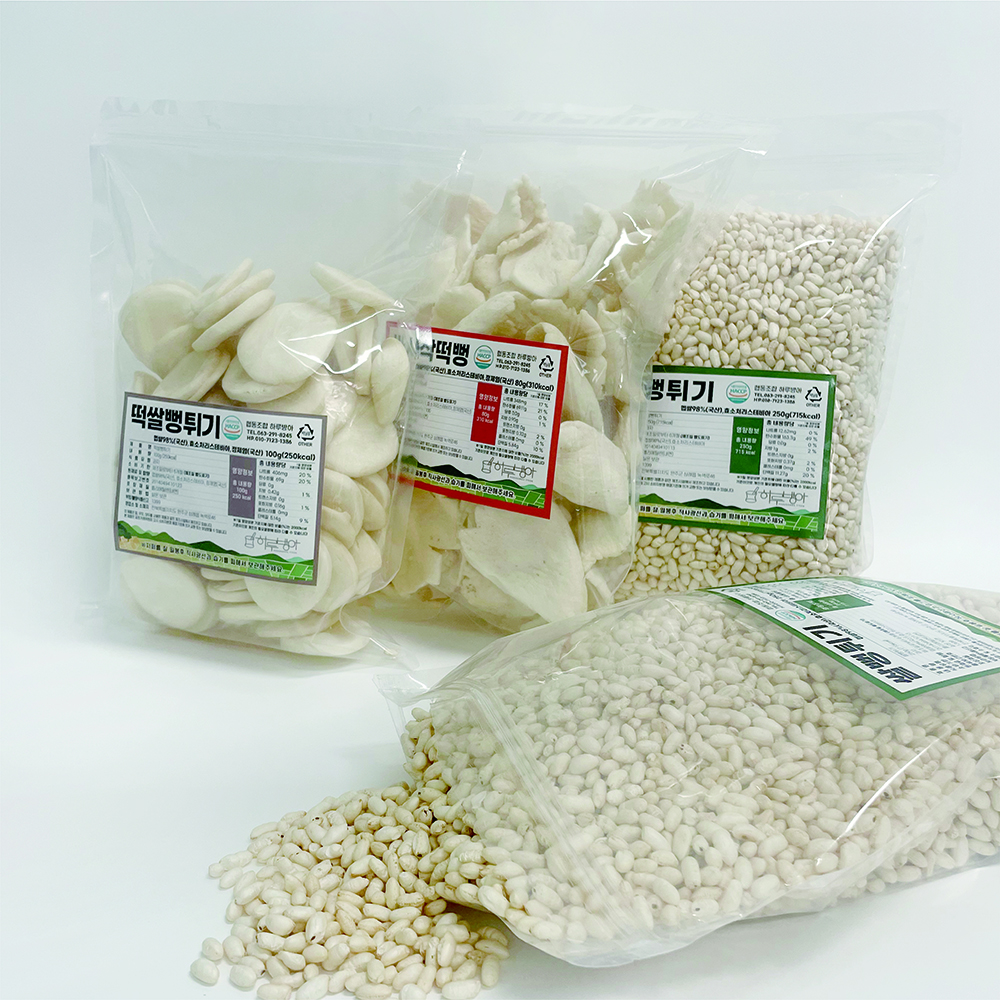 하루방아 나들이 간식 세트 ( 바사삭떡뻥 80g + 현미스틱 80g + 쌀 뻥튀기 250g + 떡쌀 뻥튀기 100g )