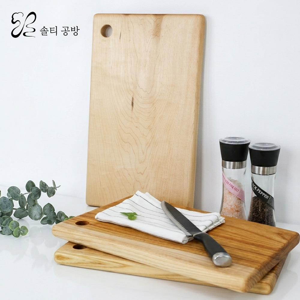 솔티공방 프리미엄 목재 도마, 트레이, 접시