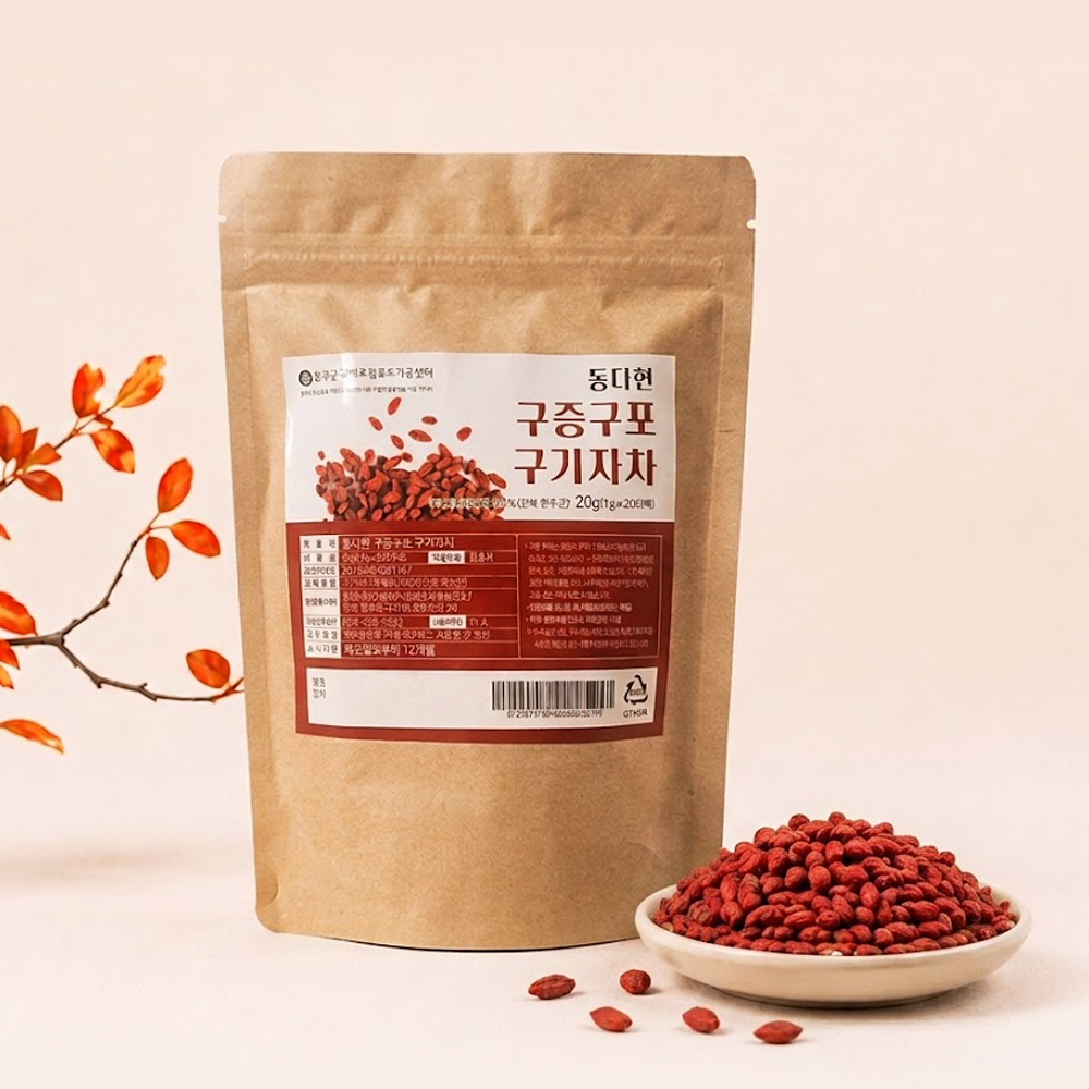 동다헌 구기자차 20g (1gX20티백)