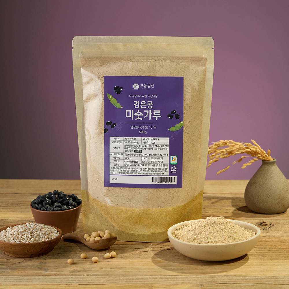 조움농산 검은콩 미숫가루 500g