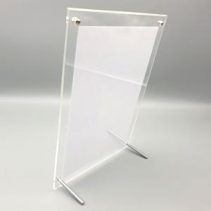 볼트형아크릴 액자 5x7