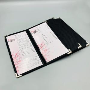 고급퀼팅 2단 메뉴판 M