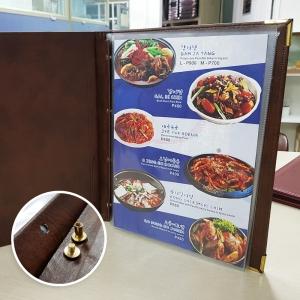 바인더 볼트형 메뉴판