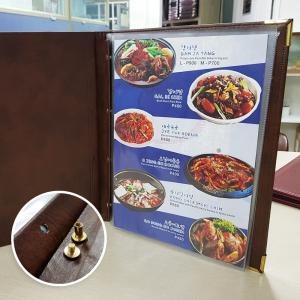 바인더 볼트형 메뉴판