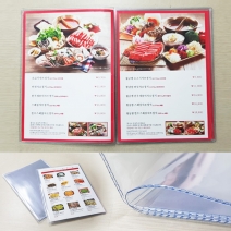 메뉴판 무테속지 A4
