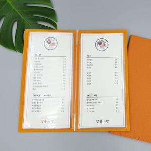 카페 메뉴판 M_모던오렌지