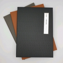 베이직 메뉴판 A4