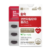 코엔자임Q10 플러스 500mg x 60캡슐