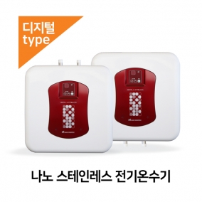 나노 스테인레스 전기온수기