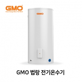 GMO 법랑 전기온수기