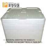 낙지상자
