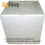 낙지상자