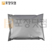 HDPE 은색택배봉투