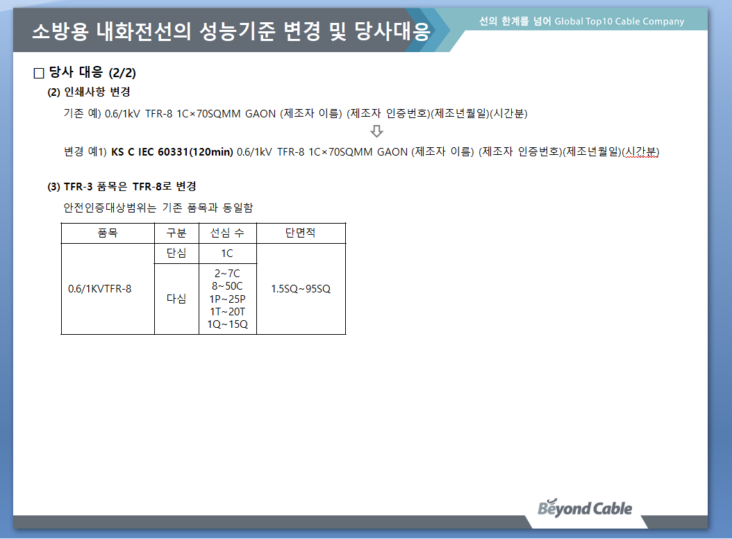 1162a1709fae3a82dd426378e9a2cec8_142242.png