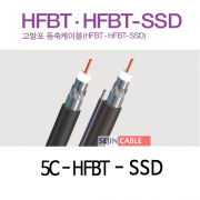 [광명통신] 고발포 동축케이블/5C-HFBT-SSD/75&Omega;/200M/CA,MA,CCTV/주문전 재고확인바랍니다.