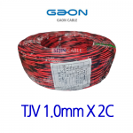 TJV 1.0mm x 2c (적/흑) 300m [가온전선 PVC절연 통신 점퍼선 통신기기 단자간 배선용]