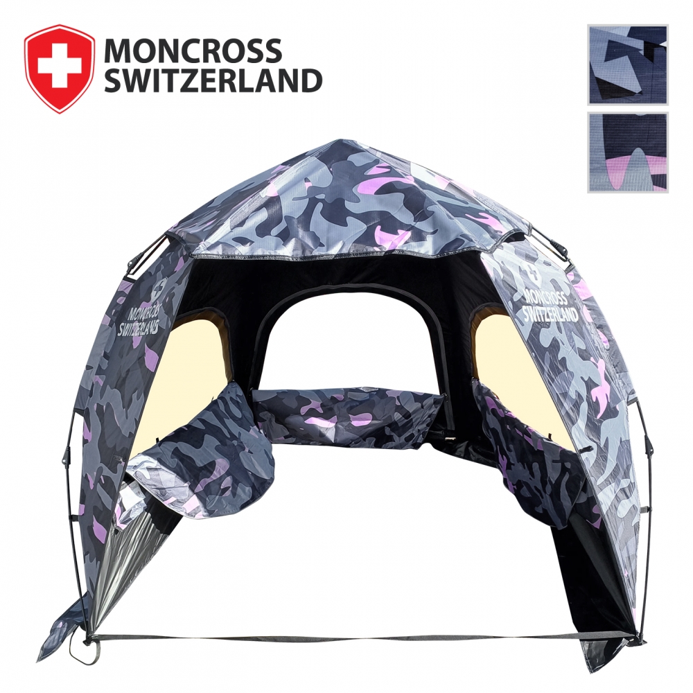 몽크로스 원터치 암막 의자텐트