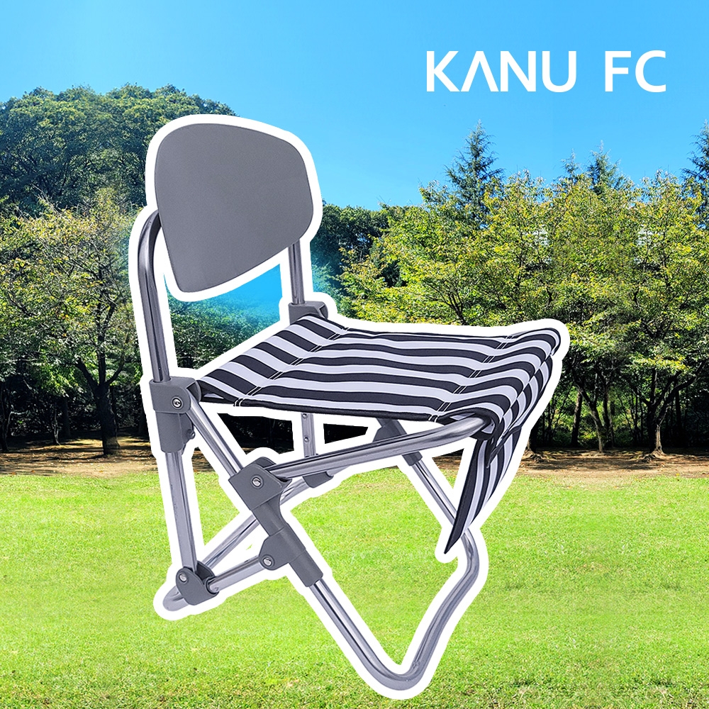 카누 미니의자/짬낚시의자/좌대의자