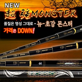 제우스레져 뉴초강몬스터