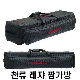 천류 피싱레쟈 짬가방 M/L