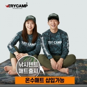트라이캠프 낚시텐트 매트 블랙 라벨 (온수매트 삽입가능 타사텐트 모두 호환가능)
