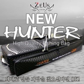 제우스레져 뉴헌터블랙 짬가방/받침틀가방