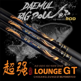 제우스레져 초강라운지GT 붕어/잉어/향어/향붕어