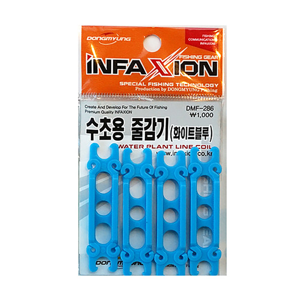 동명 인팩션 수초용줄감기(화이트블루)