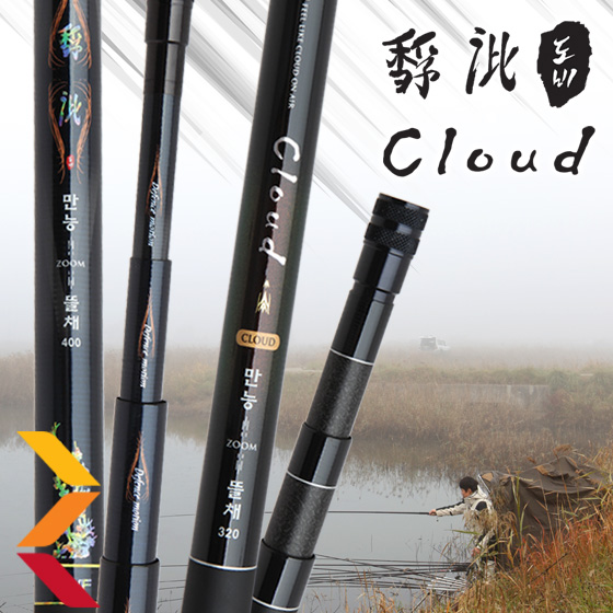 강원산업 클라우드뜰채