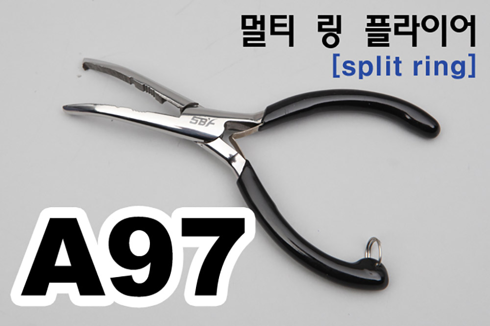 핸드피싱 멀티링플라이어