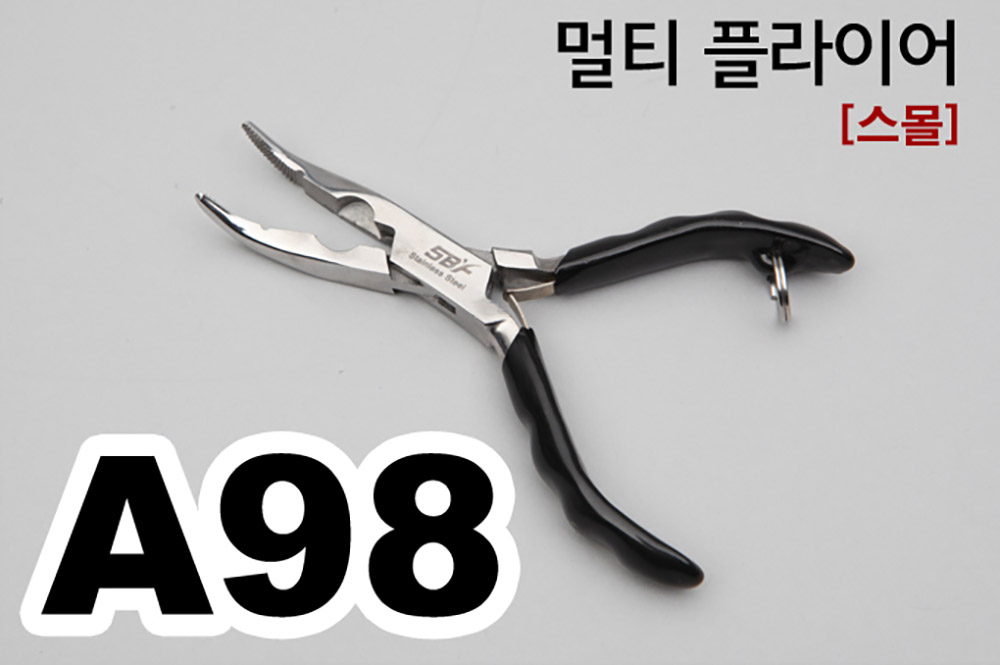 핸드피싱 멀티플라이어 스몰사이즈