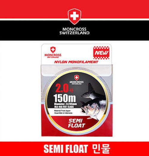 몽크로스 민물용 세미플로팅원줄/세미플로트원줄