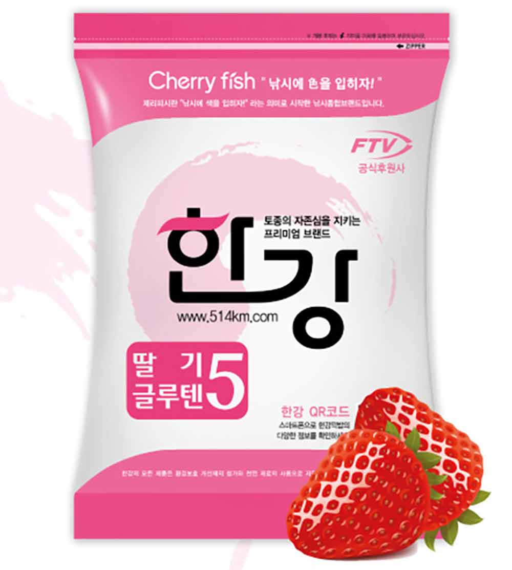 한강 딸기글루텐5