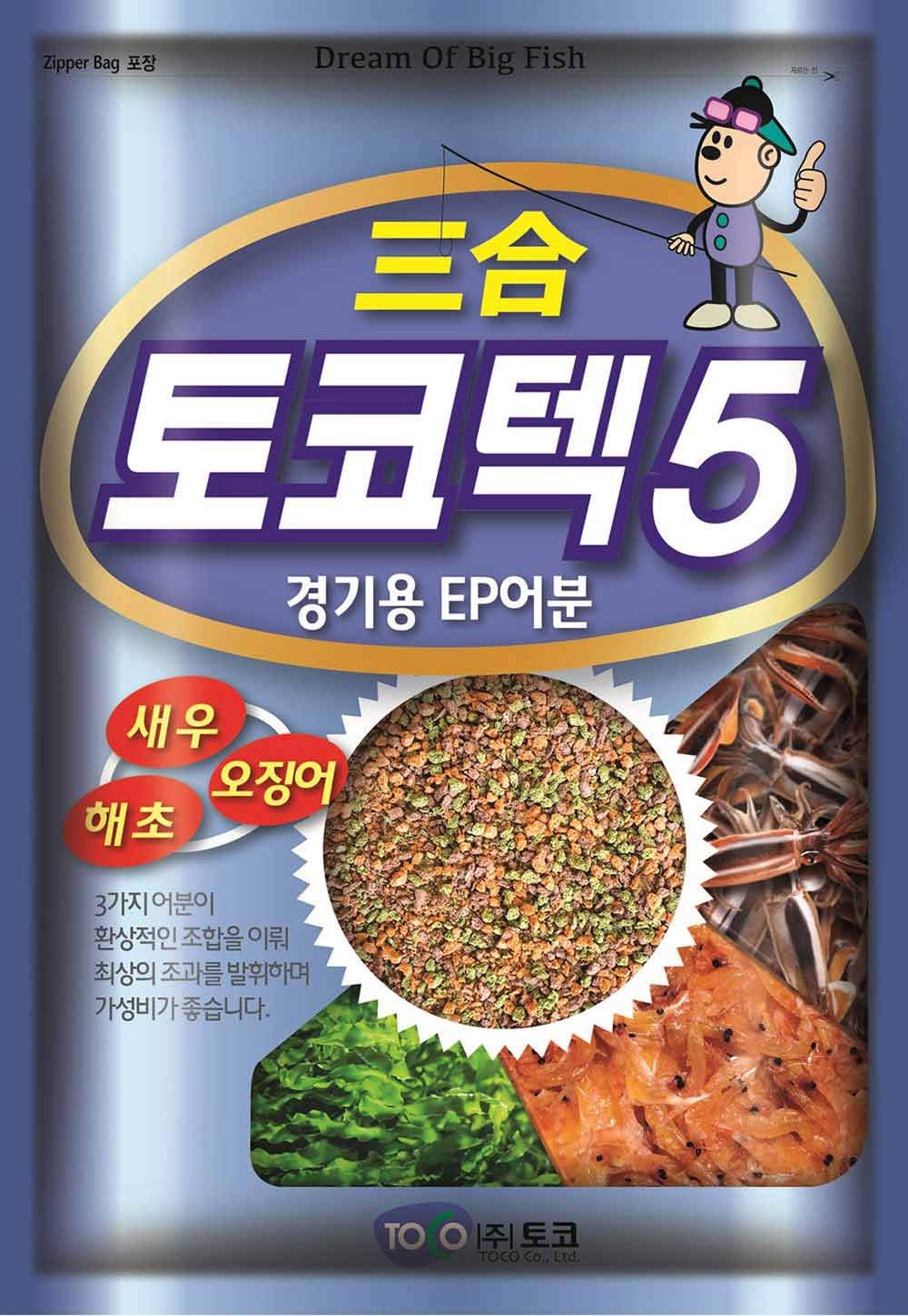 토코 삼합 토코텍5 경기용 EP어분