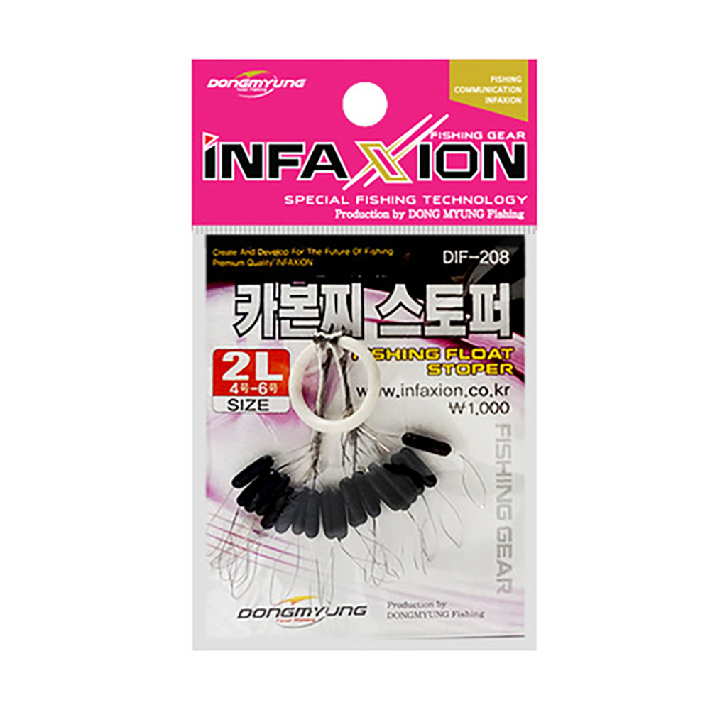 동명 인팩션 카본 일자찌멈춤고무