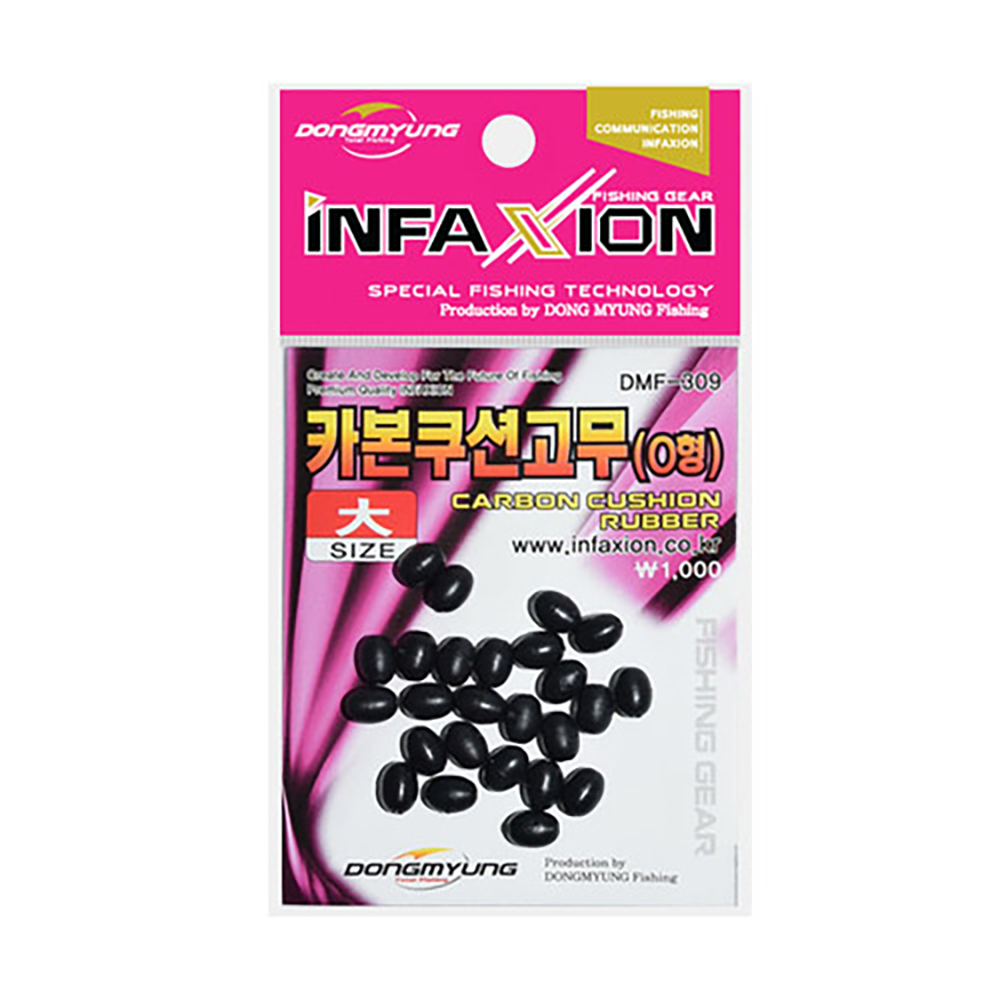 동명 카본쿠션고무(3타입/검정)