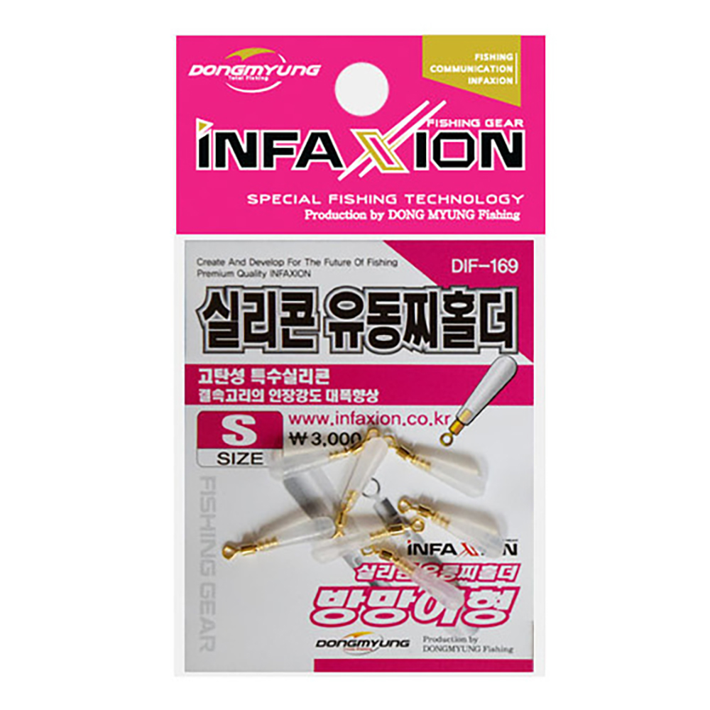 동명 방망이형 실리콘유동찌고무