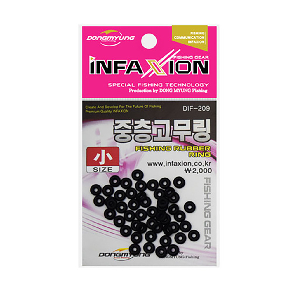 동명 인팩션 완충고무링