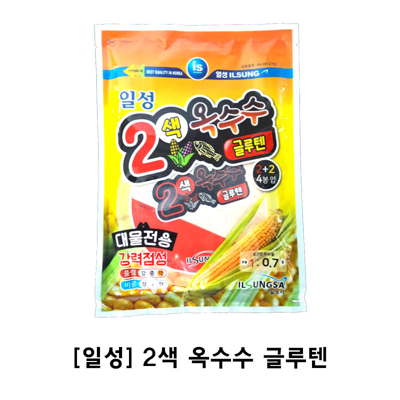 일성 2색 옥수수 글루텐